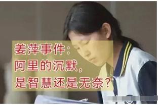 罗马vs亚特兰大首发：卢卡库、迪巴拉先发，佩莱格里尼出战